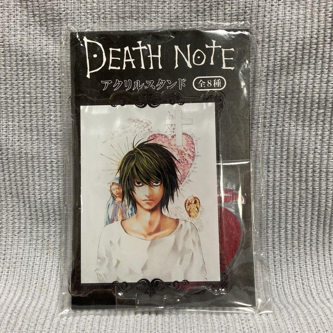 Amazon.co.jp: デスノート L エル アクリルスタンド プライズ : おもちゃ